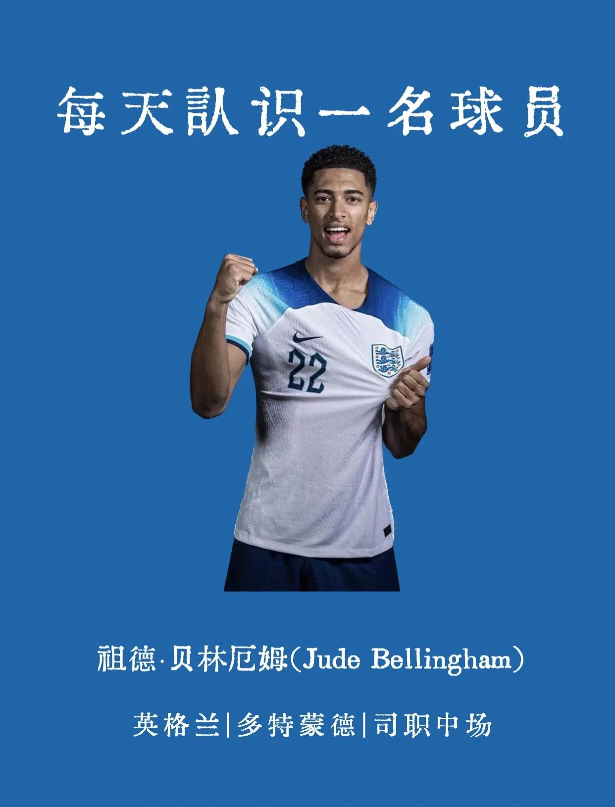 加时末段阿森纳调整名单以备西甲,豪取连胜环节打磨,管理层满意,数据趋势出现新变化(阿森纳转会最新消息) 加时末段阿森纳调整名单以备西甲,豪取连胜环节打磨,管理层满意,数据趋势出现新变化(阿森纳转会最新消息)